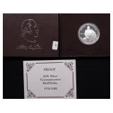 PROOF WASHINGTON HALF DOLLAR W BOX PAPERS