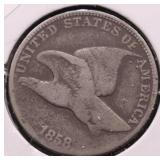 1858 FLYING EAGLE CENT F