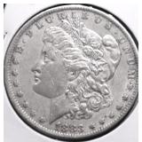 1883 O MORGAN DOLLAR XF