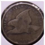 1858 FLYING EAGLE CENT VG DETAILS