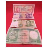 China Lot 4 Banknotes Old Paper Money Bills