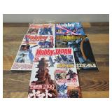 Monthly Hobby Japan Magazine